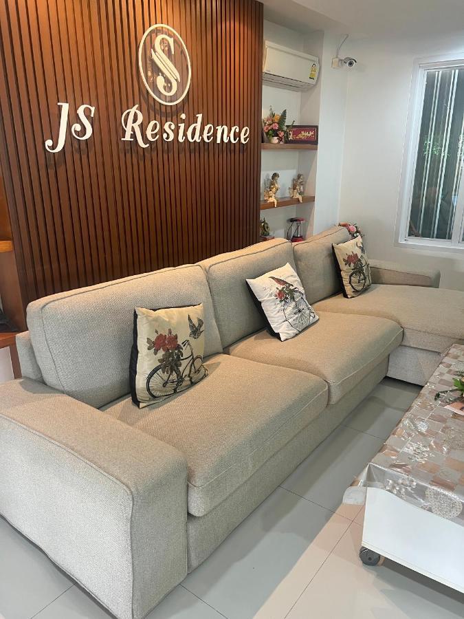 Js Residence Krabi Exterior photo