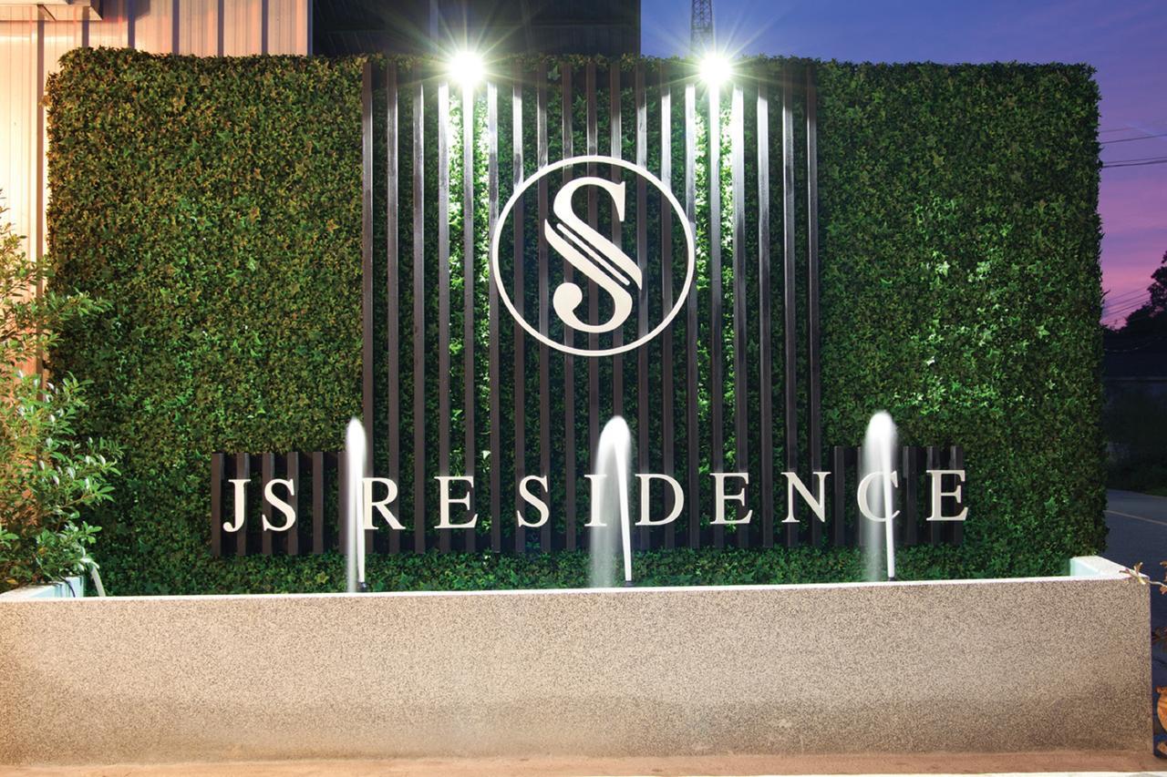 Js Residence Krabi Exterior photo