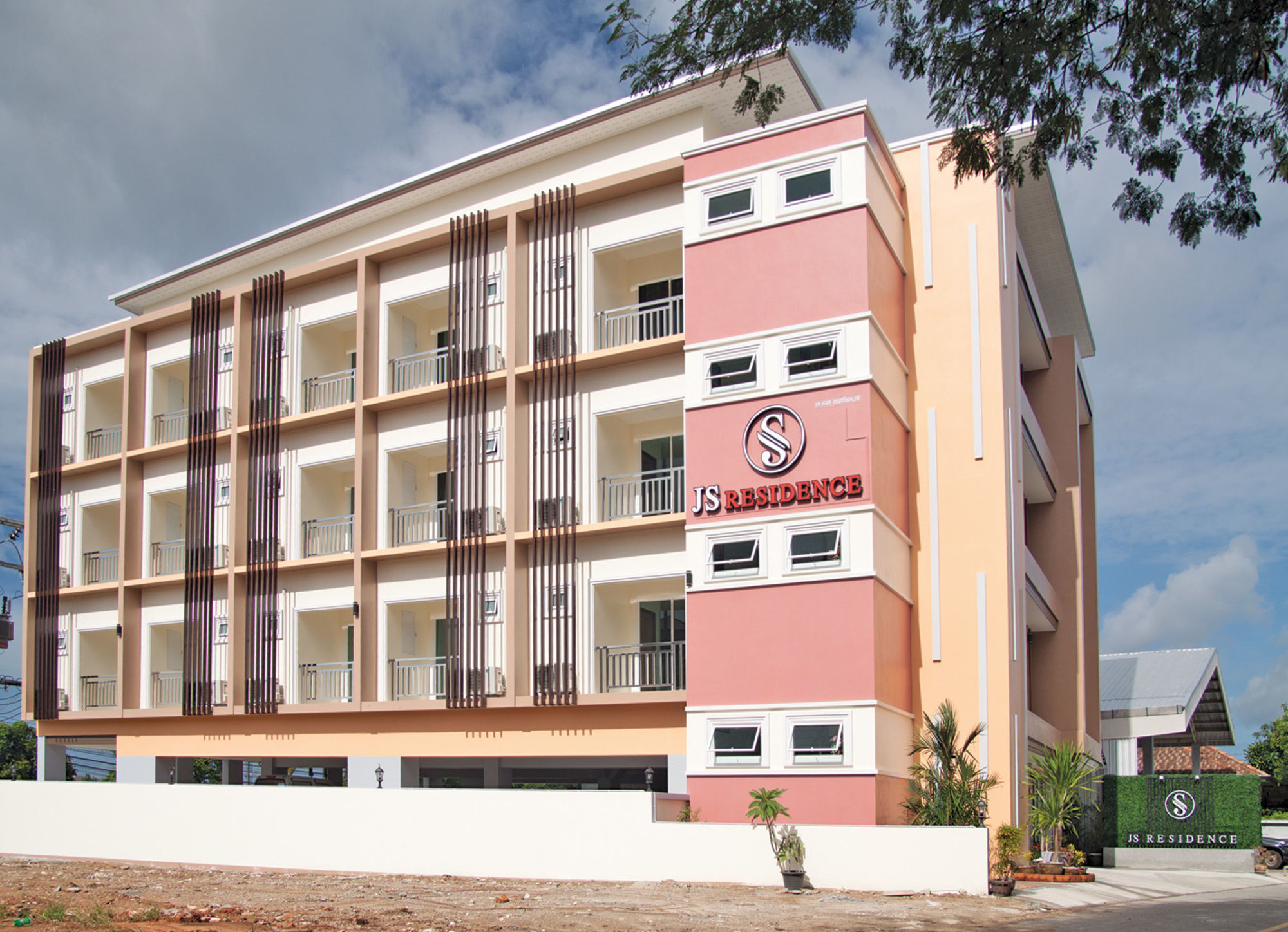 Js Residence Krabi Exterior photo